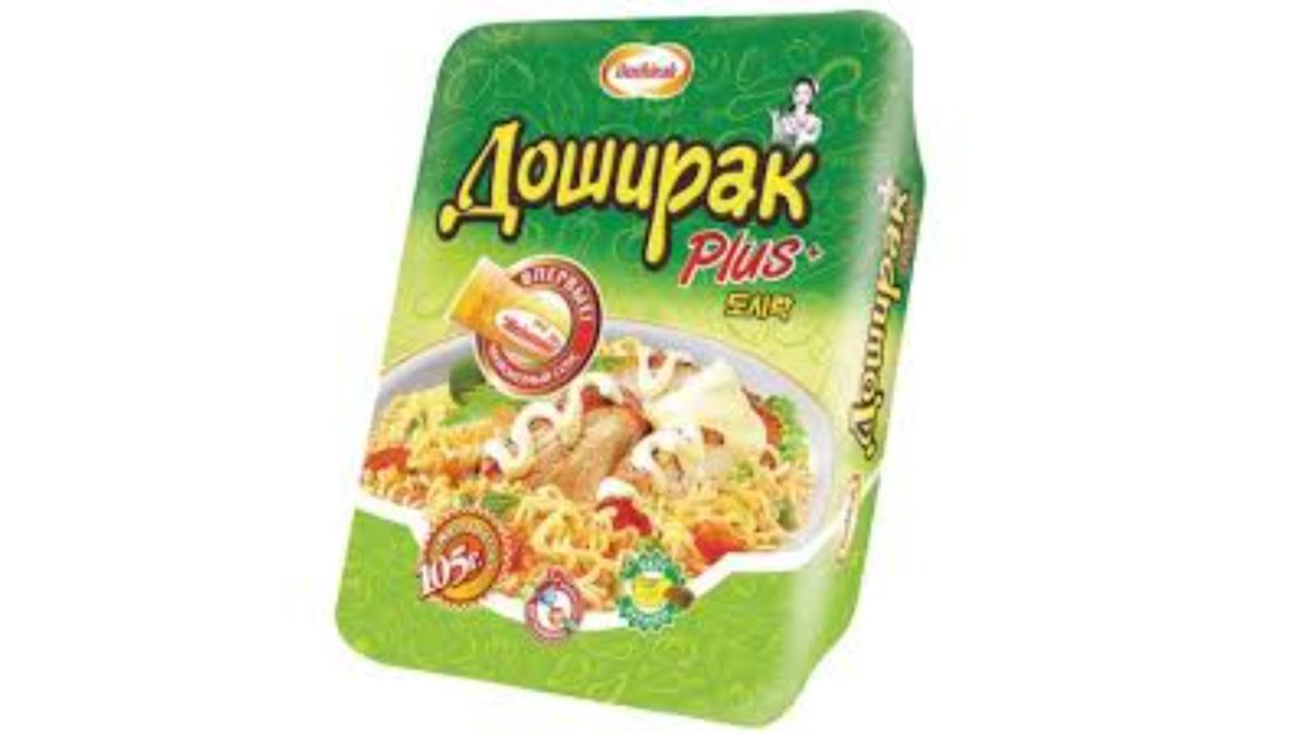 დოშირაკი სუპი Chicken (105 gr)