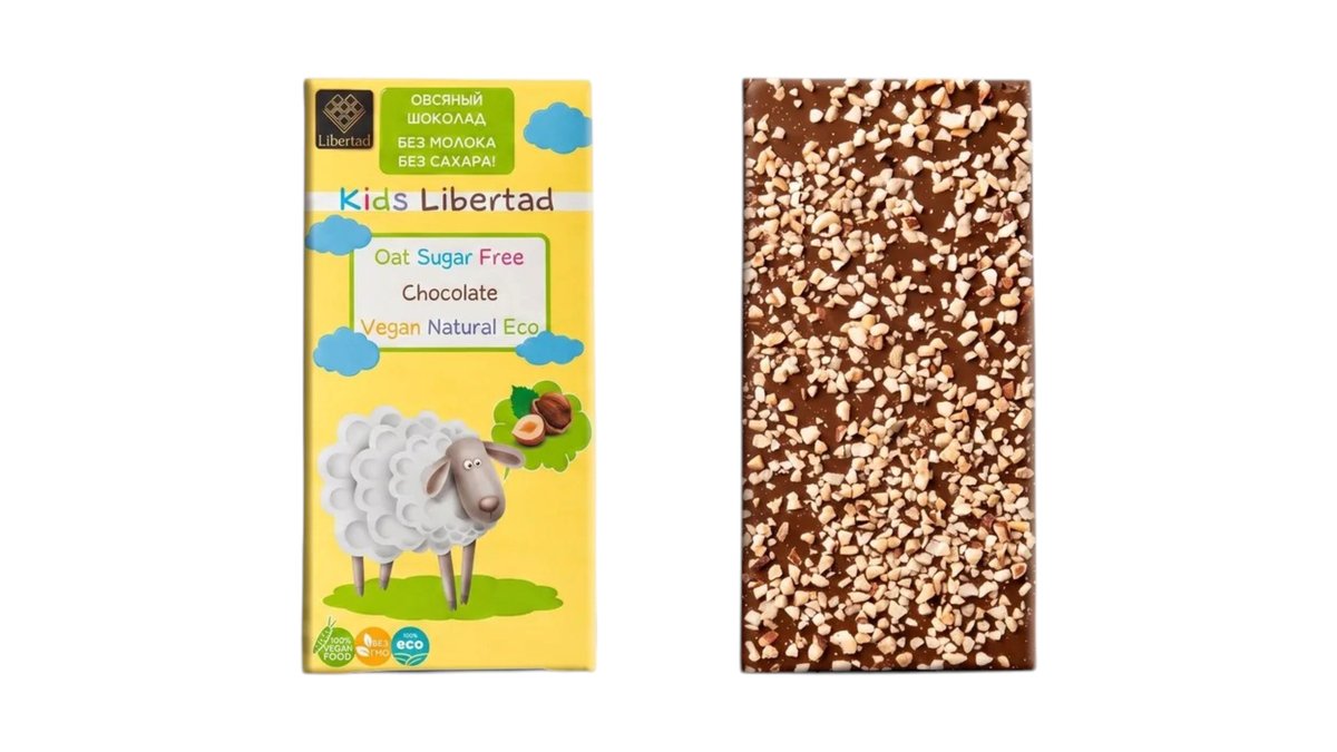 Kids Libertad შოკოლადი Sugar-Free Hazelnuts (65 g)