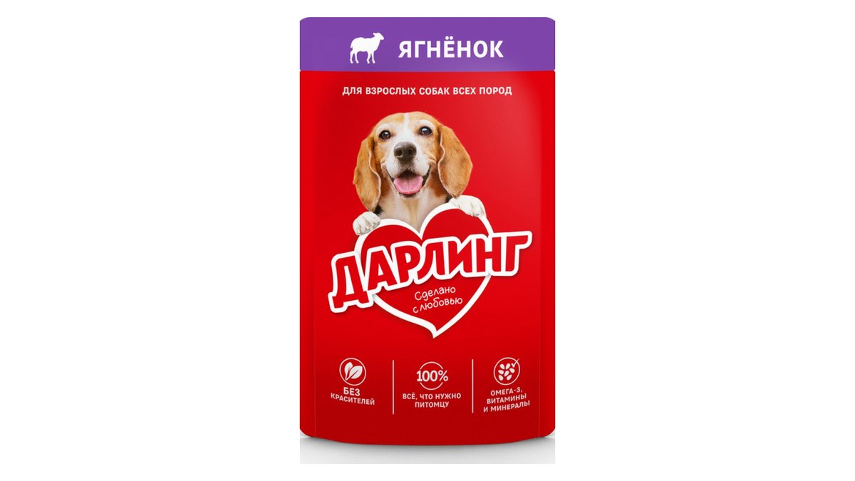 DARLING Pet Food lamb (75 g)