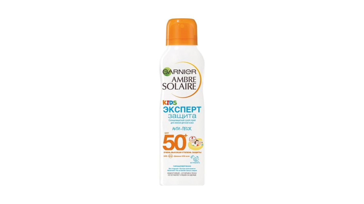 Garnier Солнцезащитный крем SPF50 (150 ml)