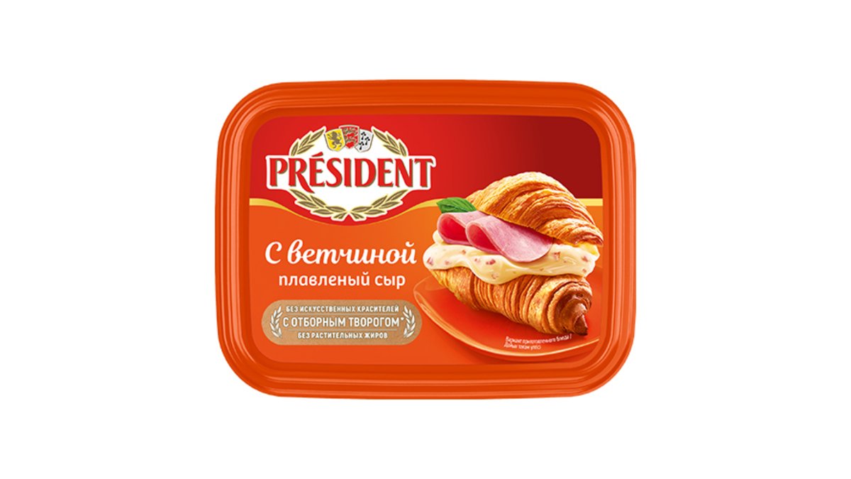 President ყველი with ham 45% (200 g)