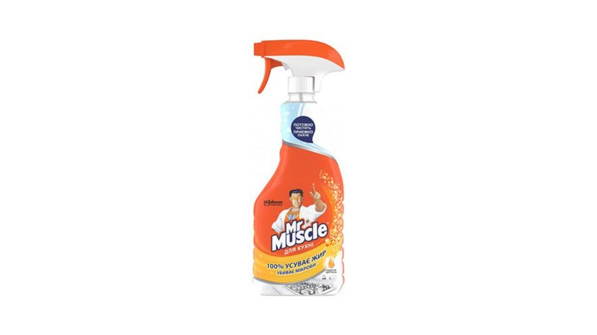 Mr. Muscle წმენდის სითხე Citrus Energy (500 ml)