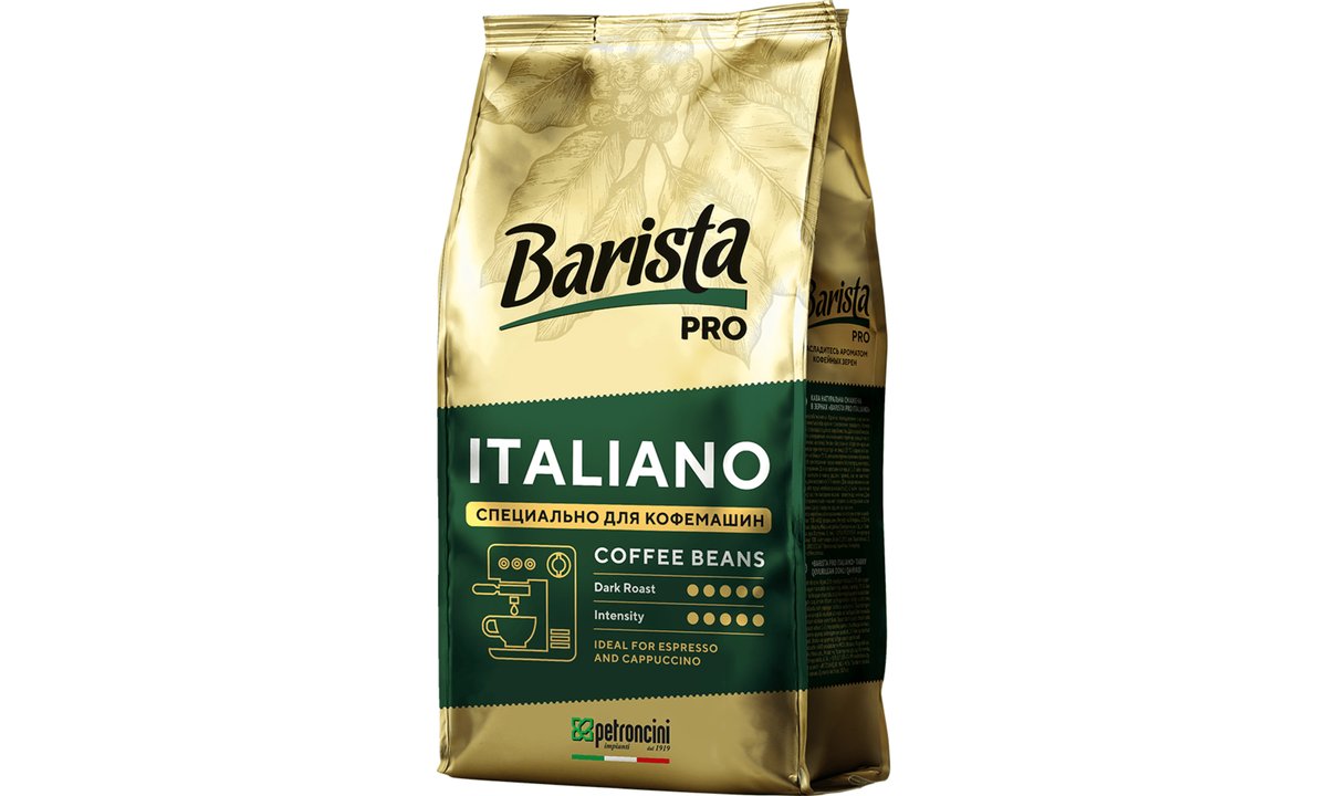 Barista Pro Кофе Pro Italiano (800 g)
