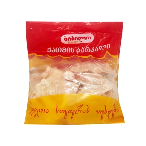 Bibilo ქათამი (1000 g)