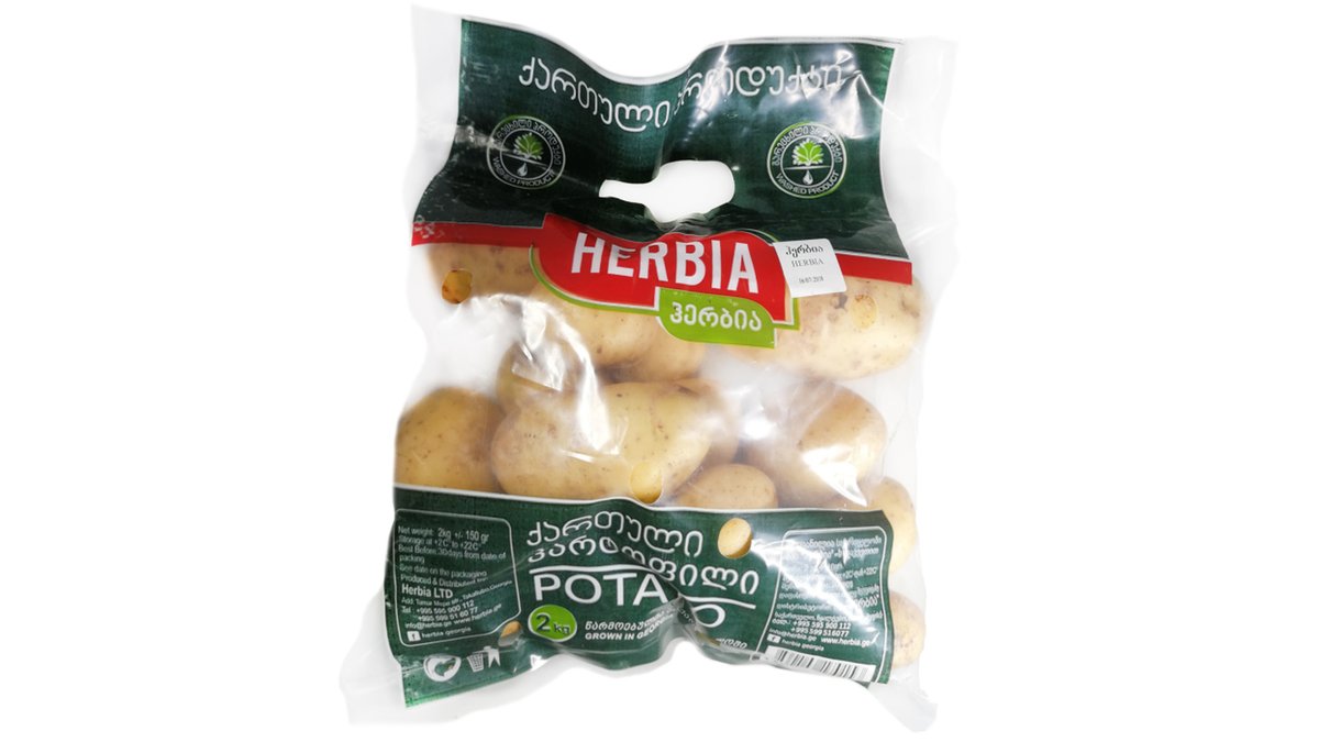 Herbia овощи  картофель ჰერბია (2 kg)