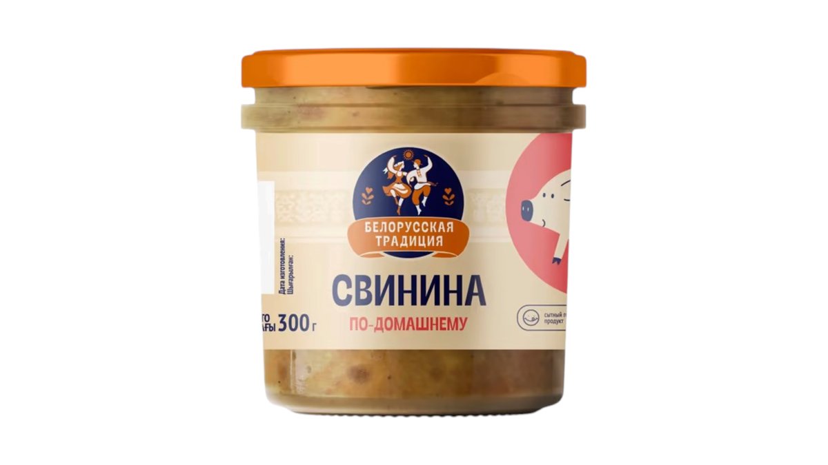 ბელარუსული ტრადიცია Мясной продукт Homemade