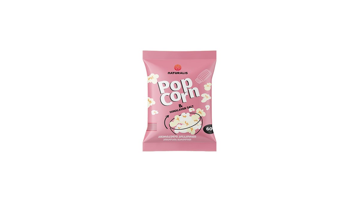 Popcorn with Himalayan salt (60 g)