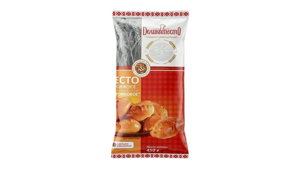 Lyova iz Mogileva პიცის ცომი dough for pirozhkoe (450 g)