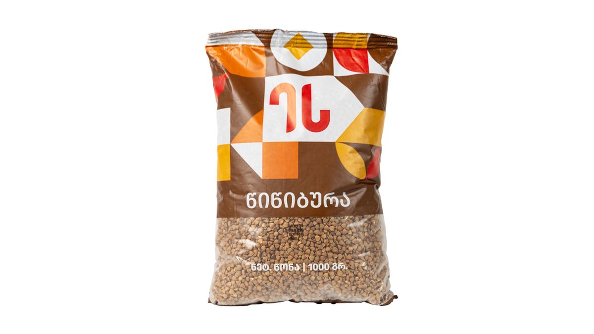Зеленая гречка (1 kg)
