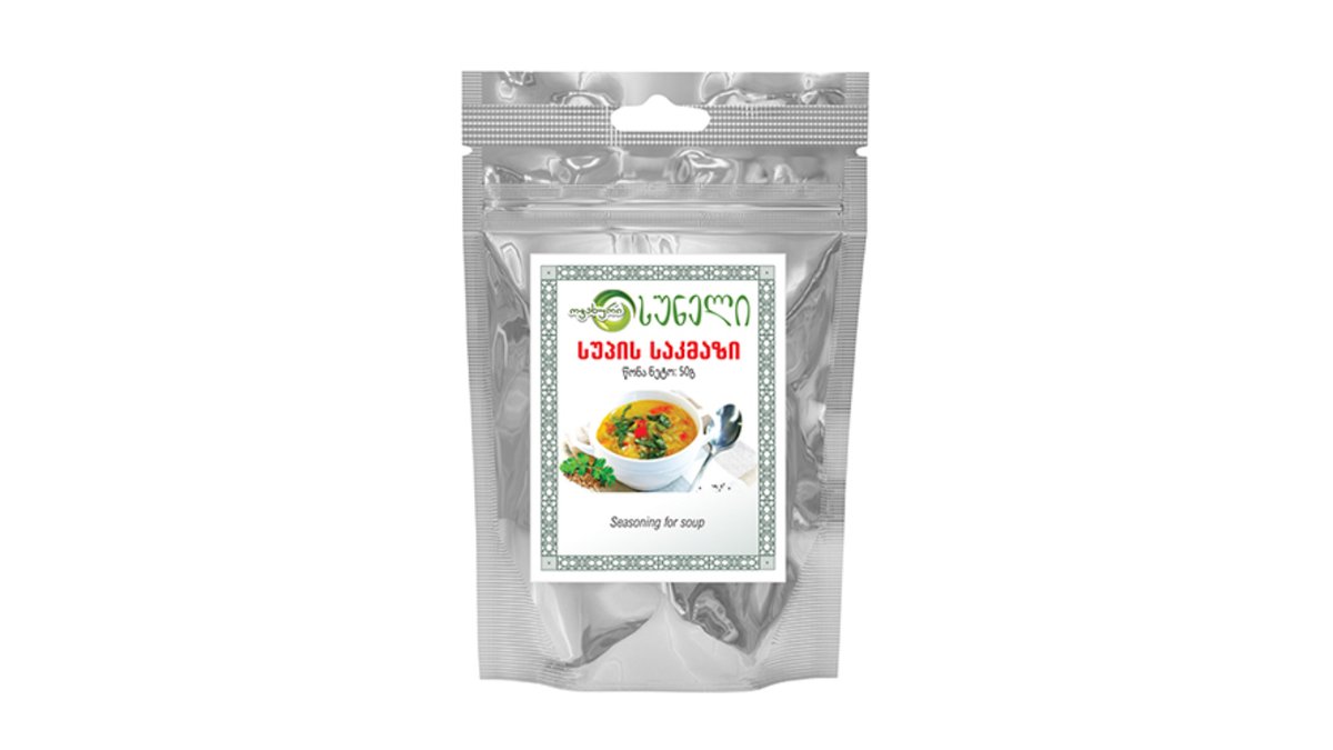 Soup Baking Materials Family (50 g)
