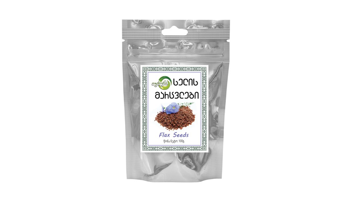 Baking Materials Family (50 g)