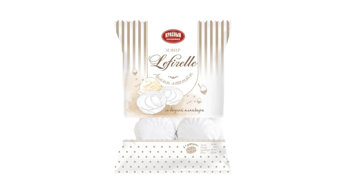 Zephyr ice cream პლომბირი ს გემოთი (230 g)