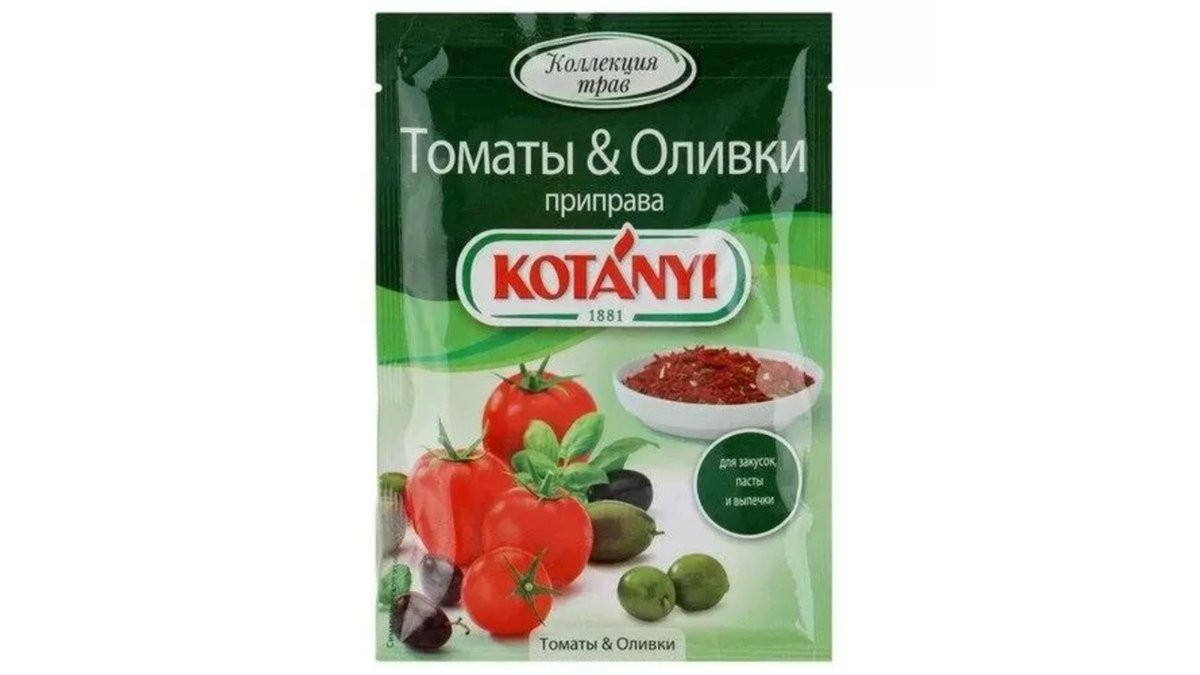 Kotany Tomato Sauce Tomato & Olives
