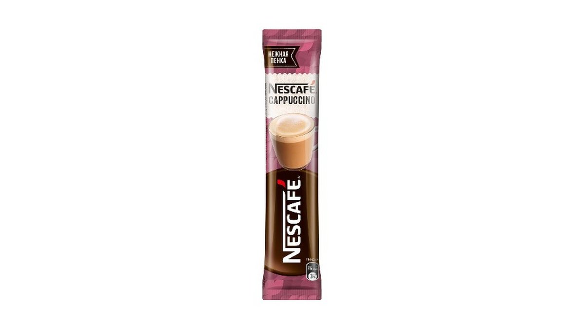 Nescafe Coffee Cappuccino (18 g)