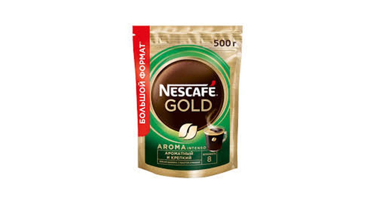 Nescafe coffee Gold (500 g)