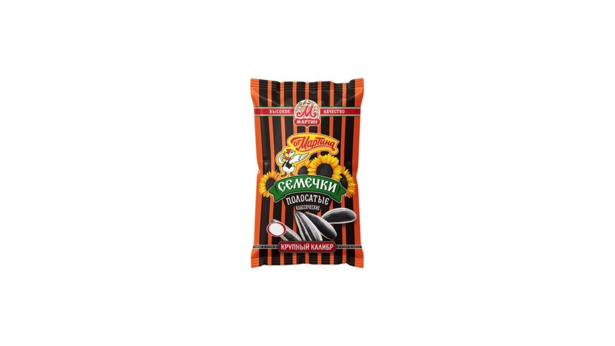 Ott Martina მზესუმზირის თესლები Roasted striped (150 g)