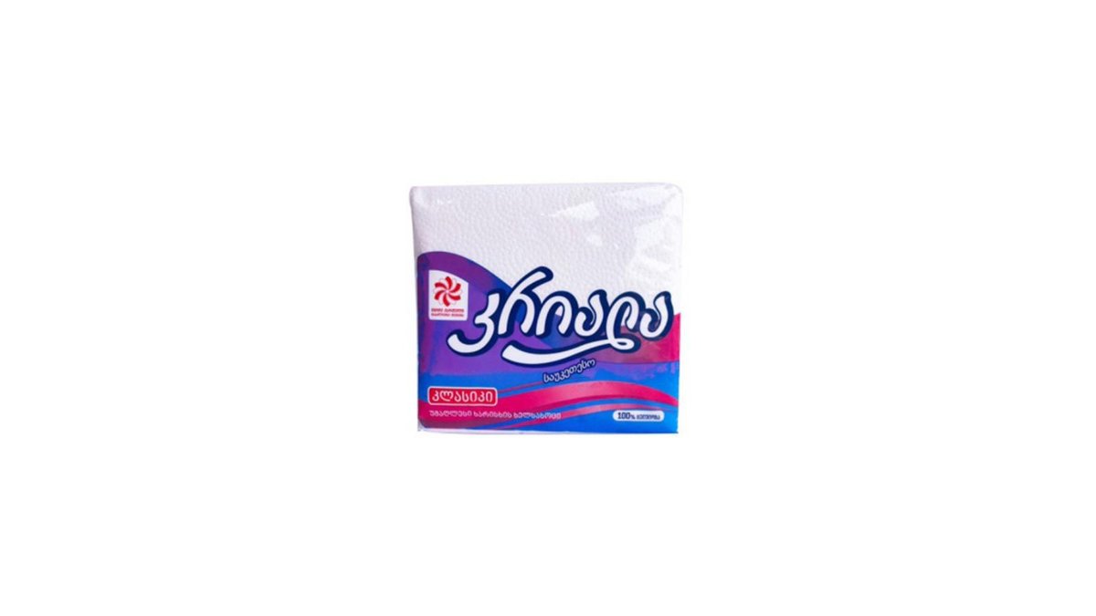 Kriala სალფეტი classic (80 pcs)