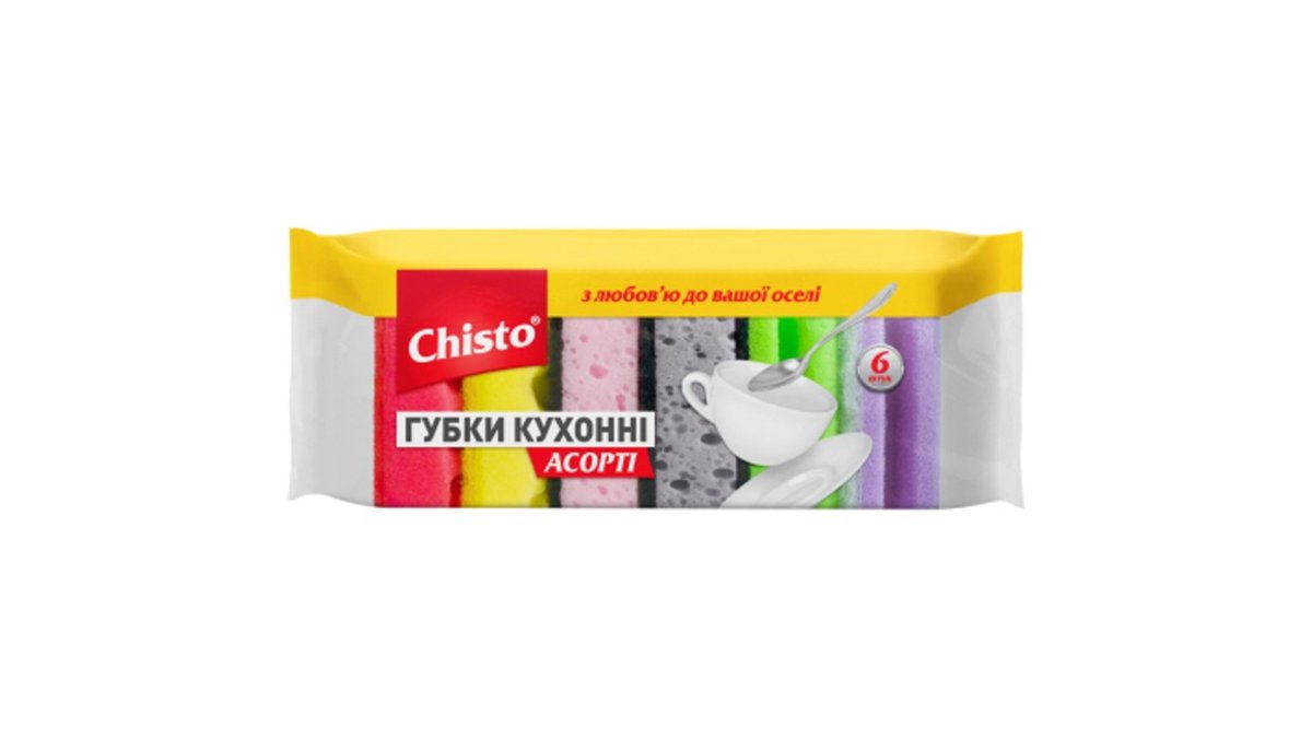 Chisto Dishwashing Sponge Assorted (2 pcs)