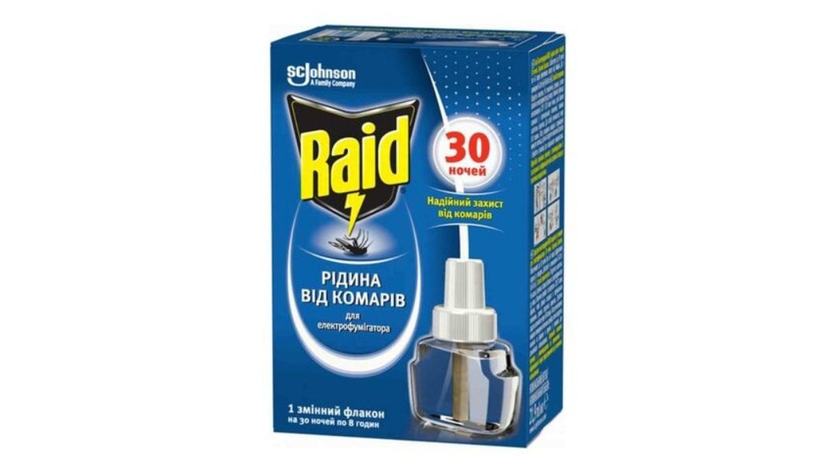 Raid საწმენდი საშუალება