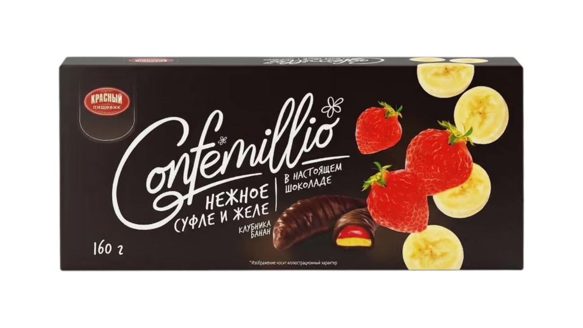 Confemillio კანფეტი banana-strawberry (160 გ)