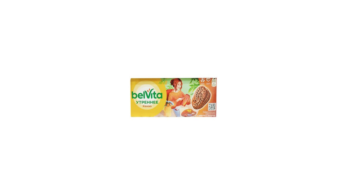 Belivita ორცხობილა შოკოლადით (225 g)