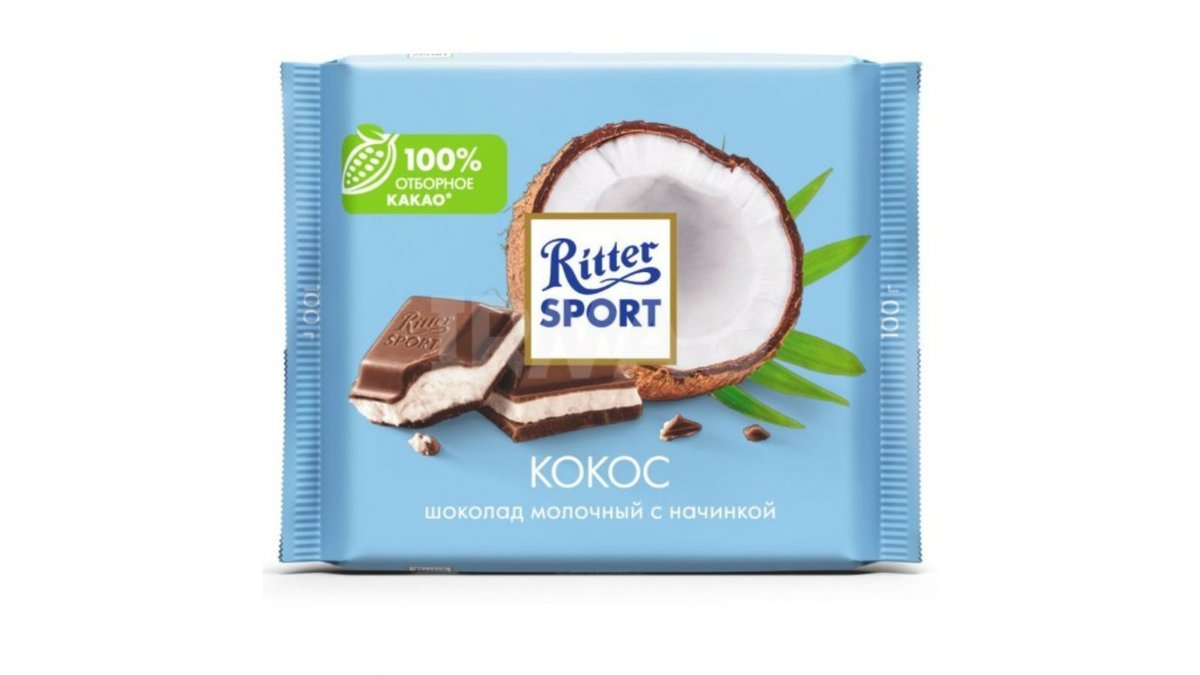 Ritter Sport Almonds in Milk Chocolate Whole Almonds and Coconut Filling (100 g)