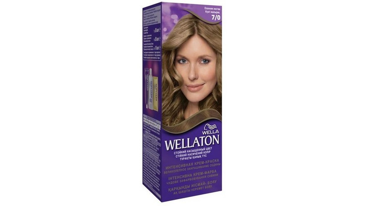 WLT Herb Autumn Leaf
