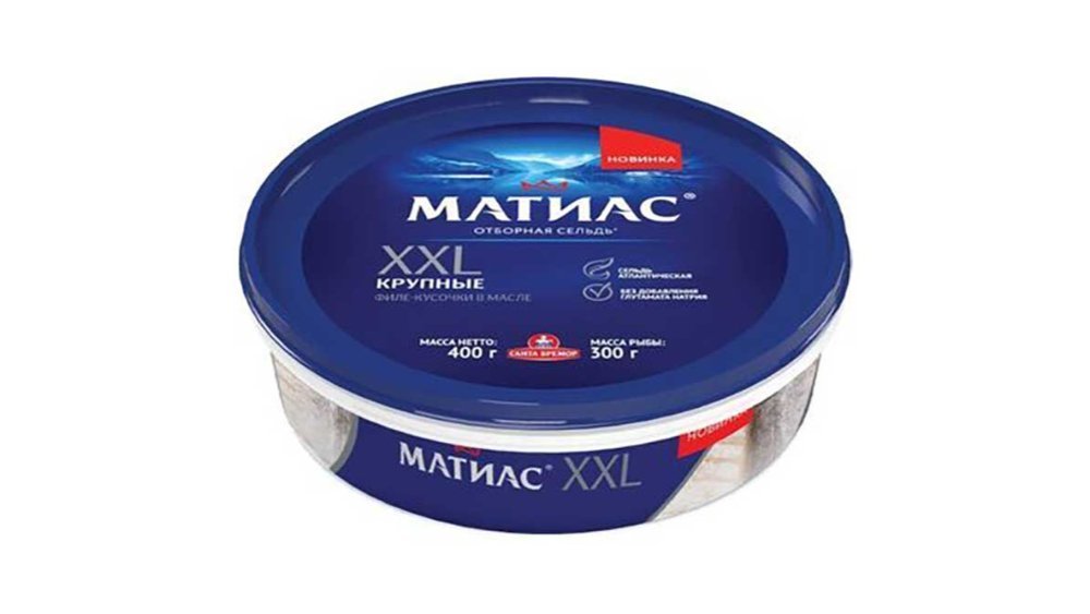 Santa Bremor Cold Smoked Herring XXL in oil (400 g)