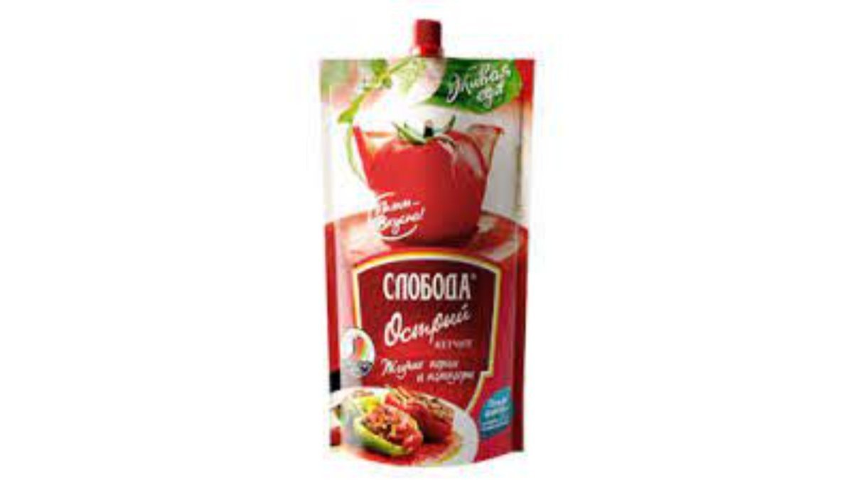 Sloboda კეტჩუპი spicy (200 g)