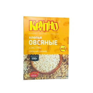 Овсяные крупы №2 (500 gr)