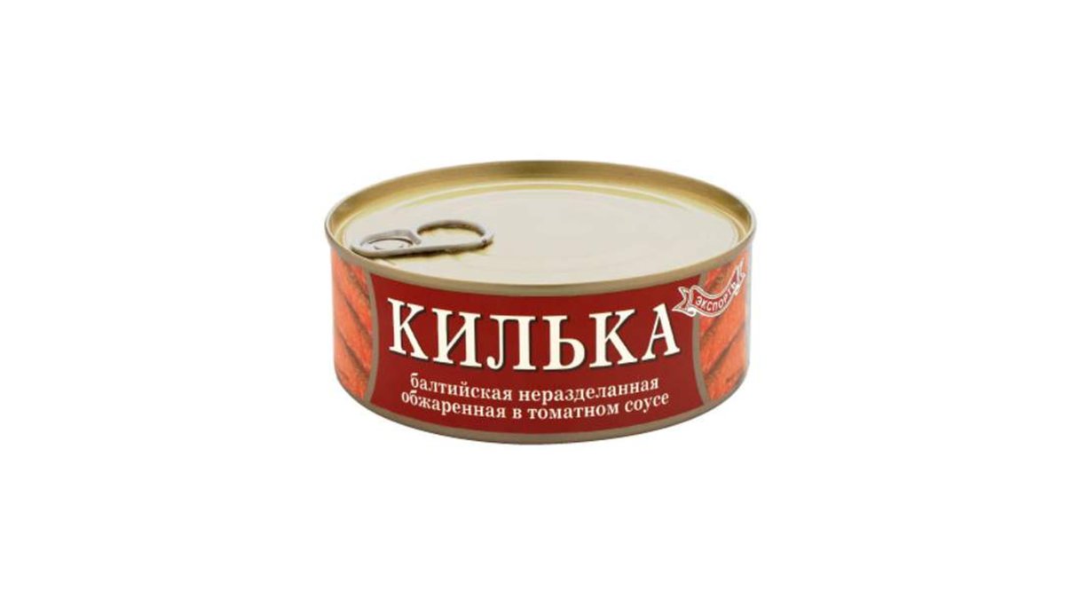 fish (240 g)