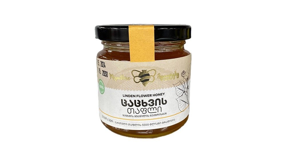 Beekeeper honey honey lime (250 g)