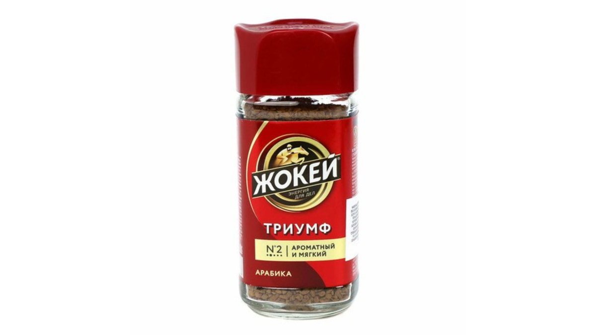 Jockey coffee instant Triumph (95 g)