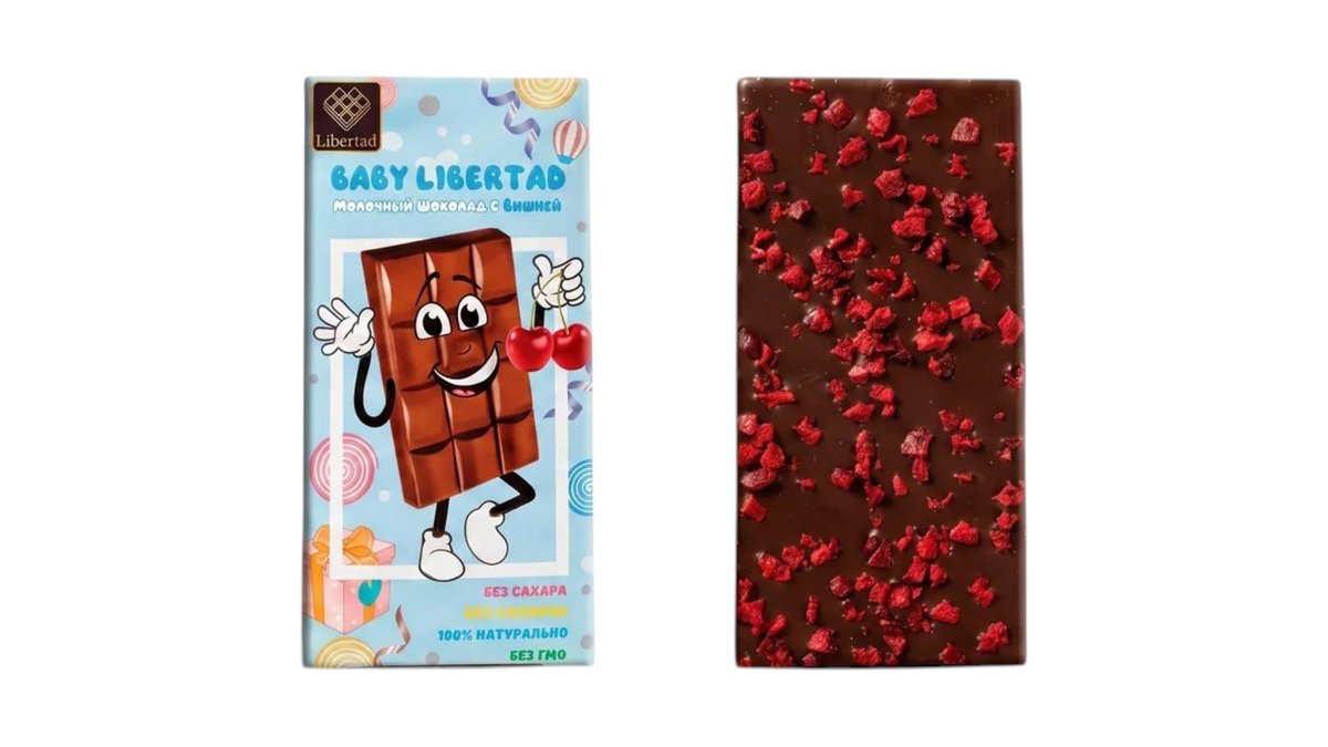 Baby Libertad შოკოლადი sugar-free cherries