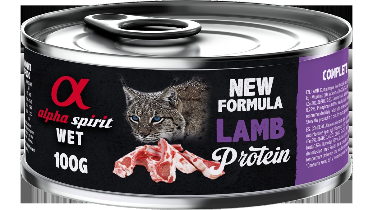 Alpha Spirit Корм для животных Lamb (100 g)
