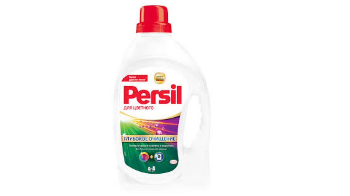Persil Laundry Detergent colored (1.5 kg)