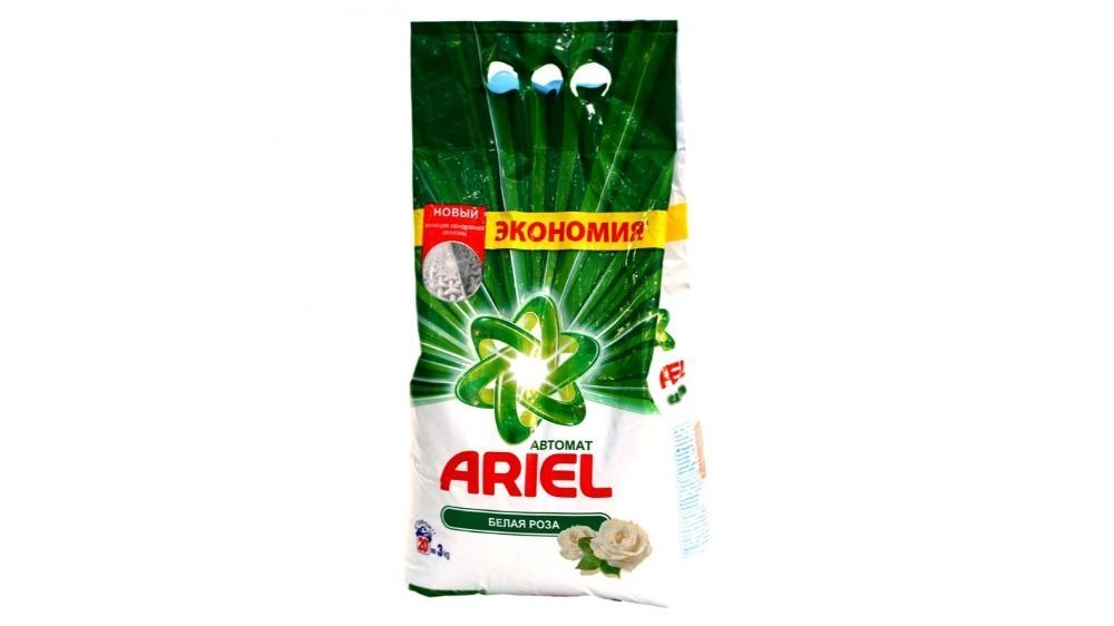 Ariel Laundry Detergent white rose (3 kg)