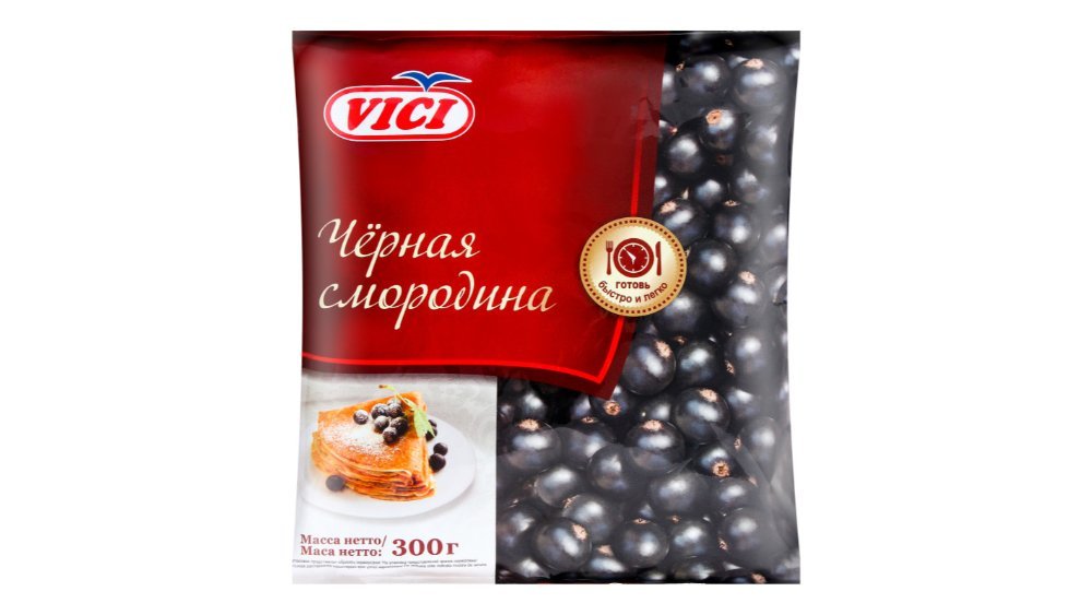 Vichy გაყინული კენკრა Black Currant (300 g)