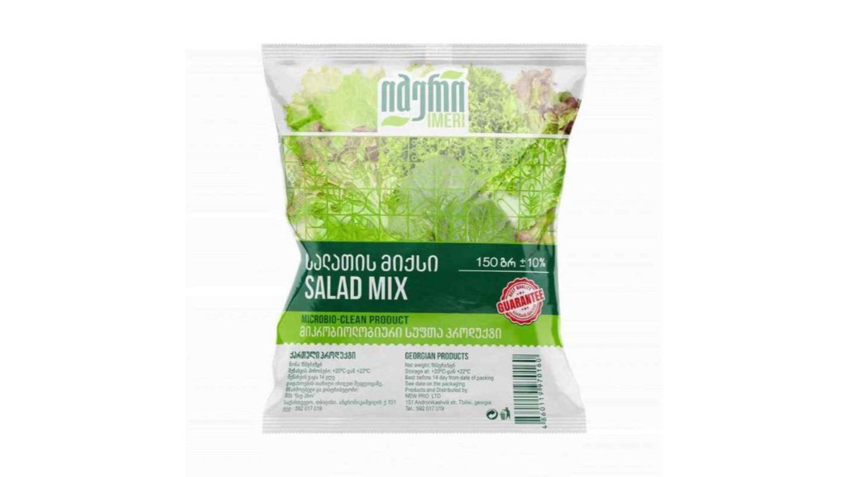Imer Herb Salad Mix (150 gr)