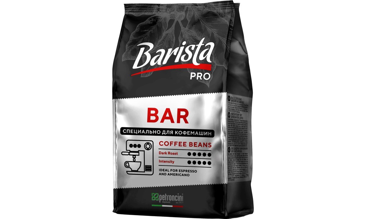 Barista Pro Кофе (230 გ)