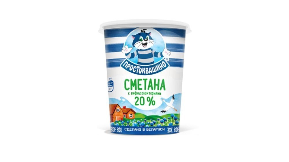Prostokvashino Сметана sour cream 20% (315 gr)