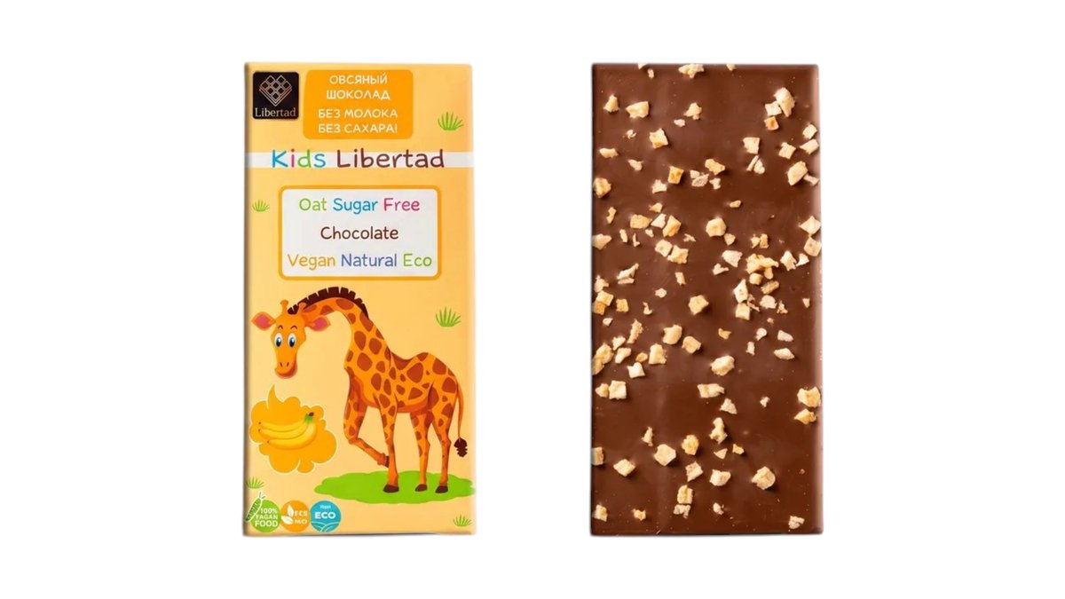 Kids Libertad Chocolate Sugar-Free Banana (65 g)
