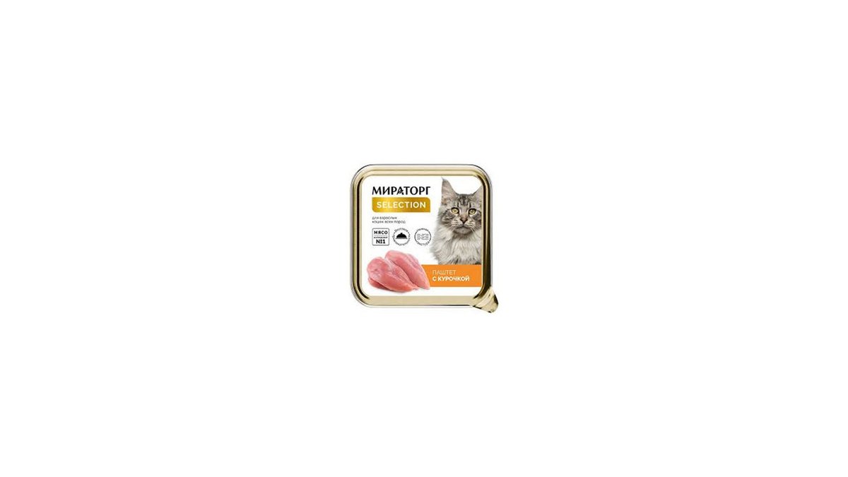 MIRATORG Pet Food with cheese
