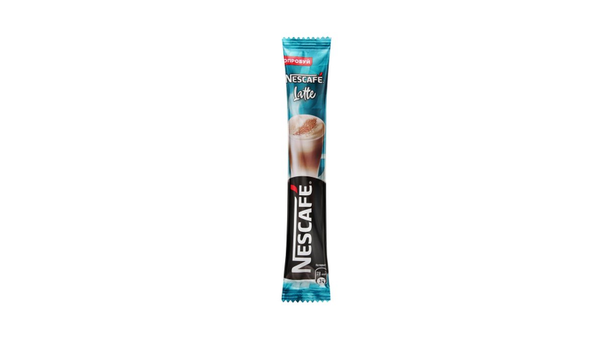 Nescafe coffee (18 g)