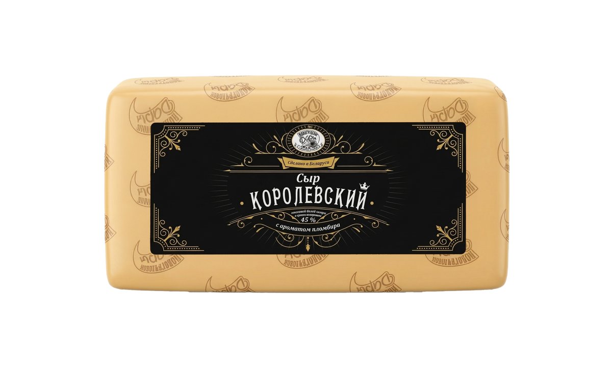 Novdar cheese Royal (250 g)