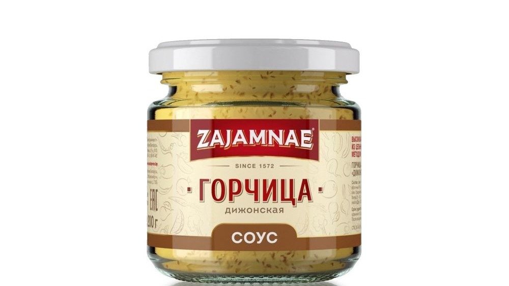 Zajamnae Mustard Dijon (190 g)