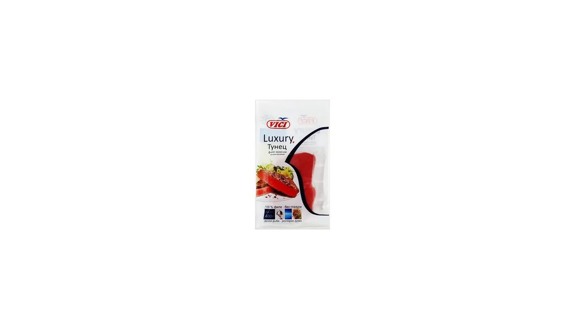 Vichy Замороженная рыба (400 g)