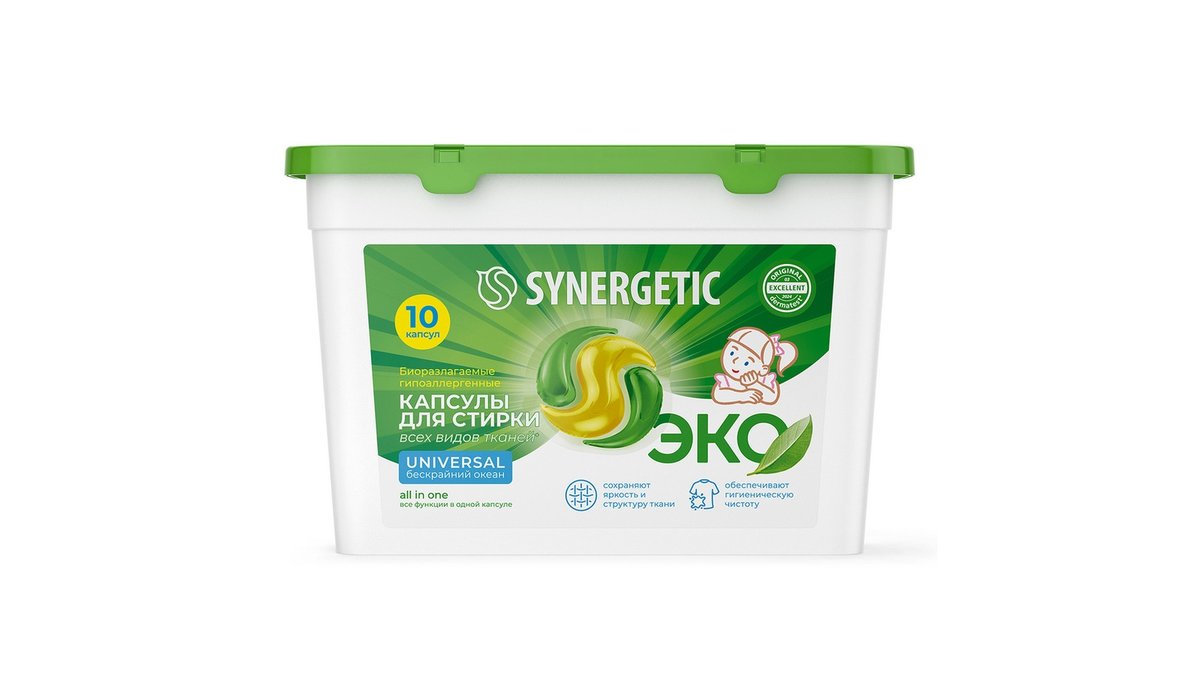 SYNERGETIC სარეცხი საშუალება hypoallergenic biodegradable (10 pcs)