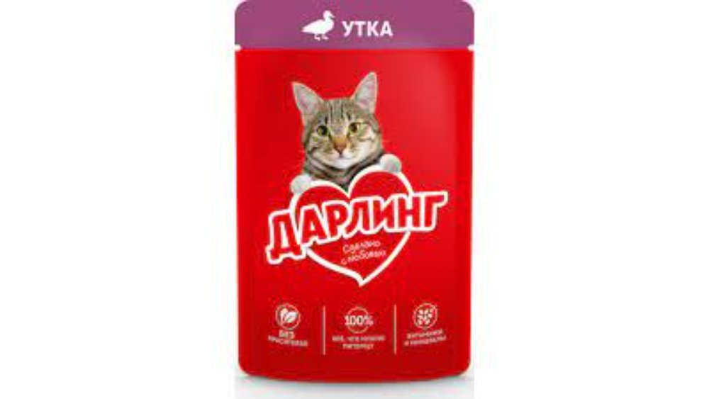 Darling Pet Food duck meat (75 g)