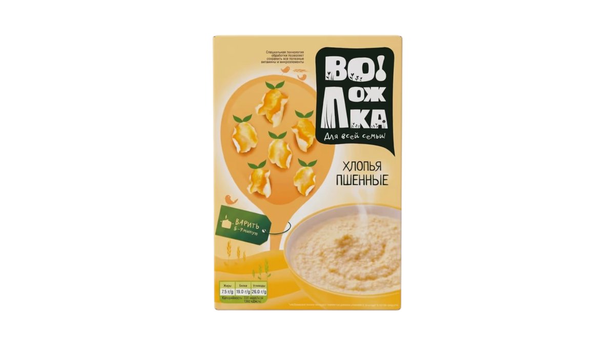 ვოლოჟკა Volozhka Flakes Volozhka traditional millet 400g traditional millet (400 g) traditional millet (400 g)